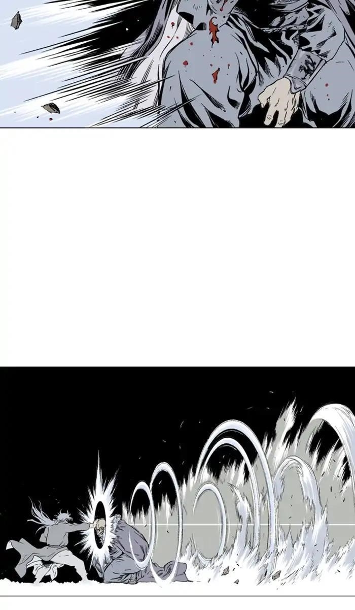 Page 88 of Chapter 148
