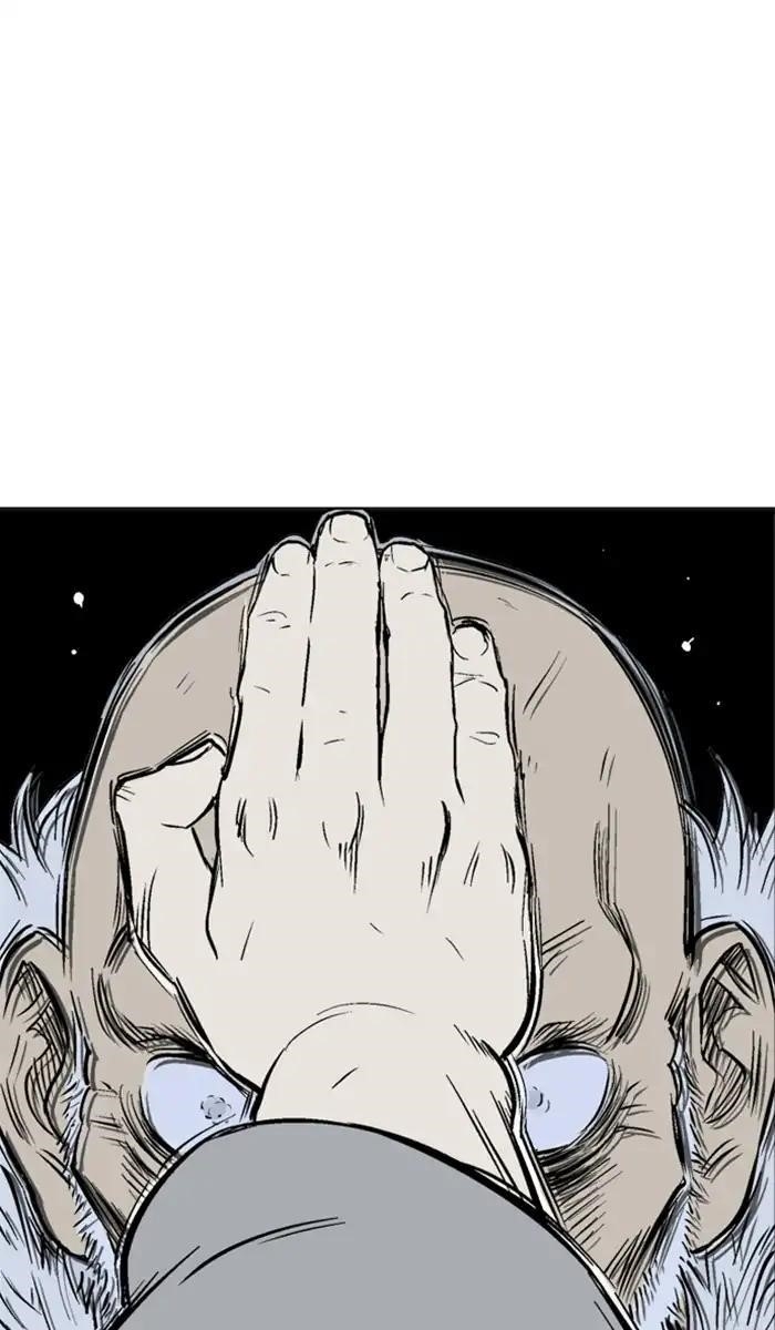 Page 89 of Chapter 148
