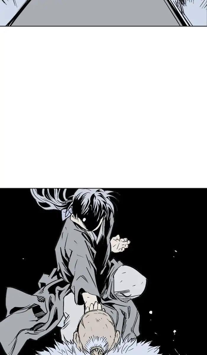 Page 90 of Chapter 148