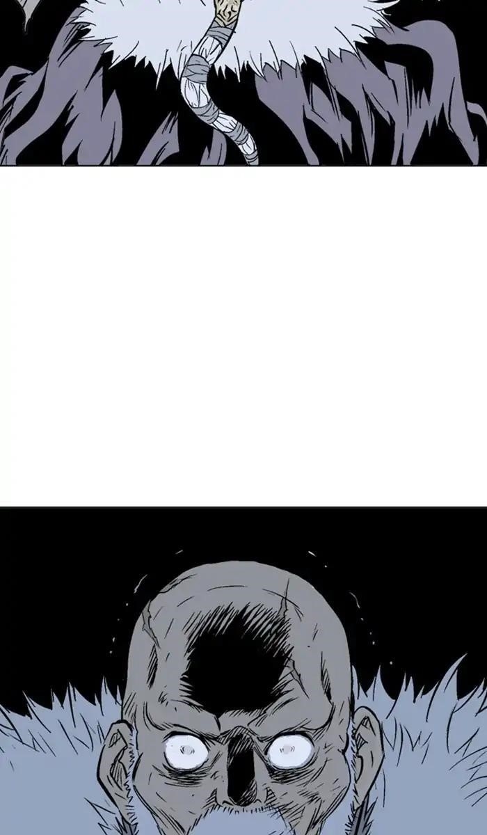 Page 91 of Chapter 148