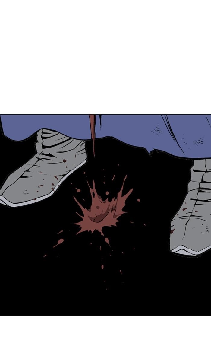 Page 2 of Chapter 149