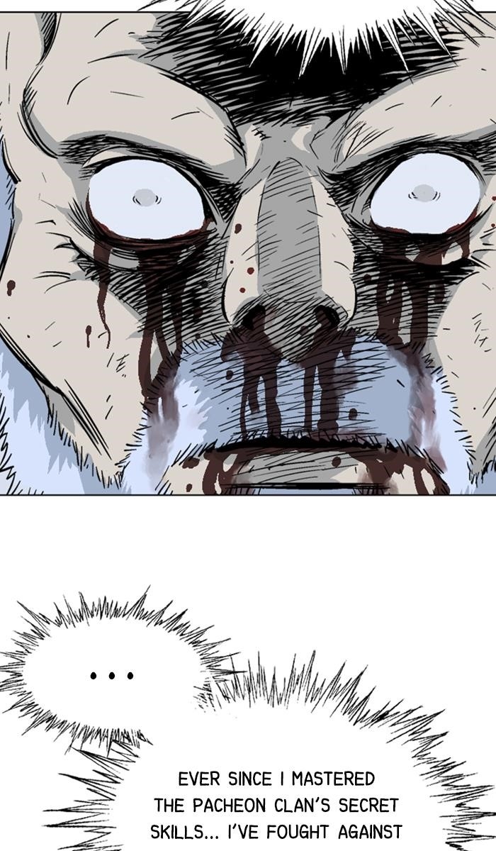 Page 6 of Chapter 149