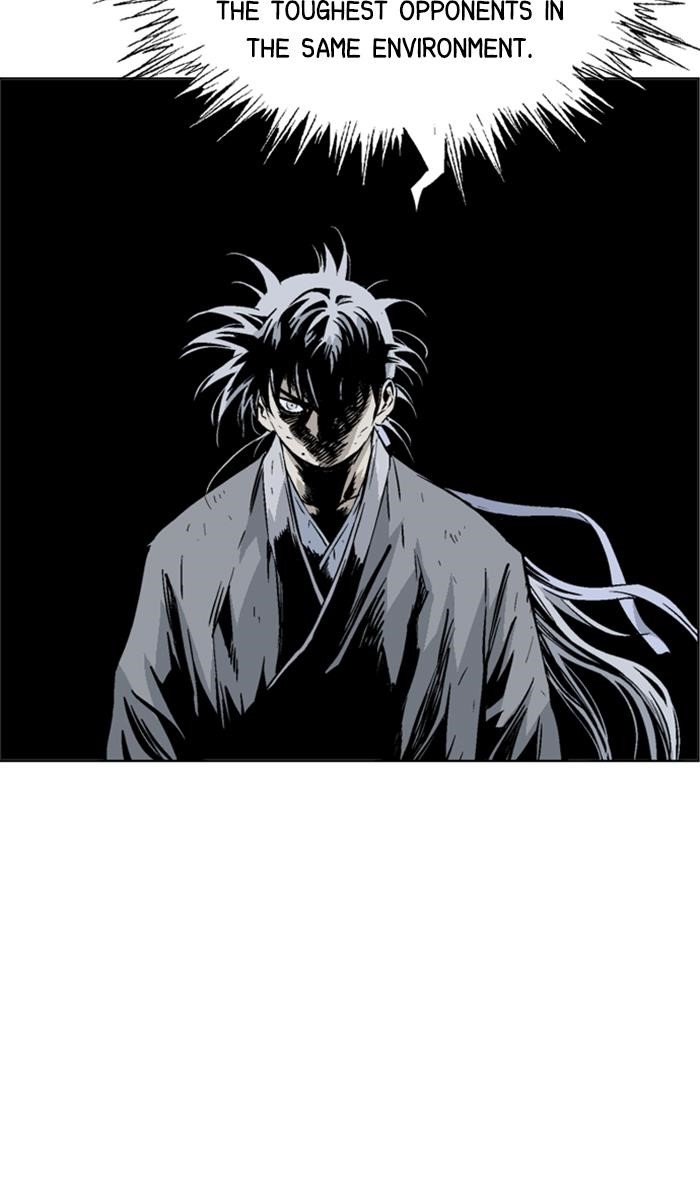 Page 7 of Chapter 149