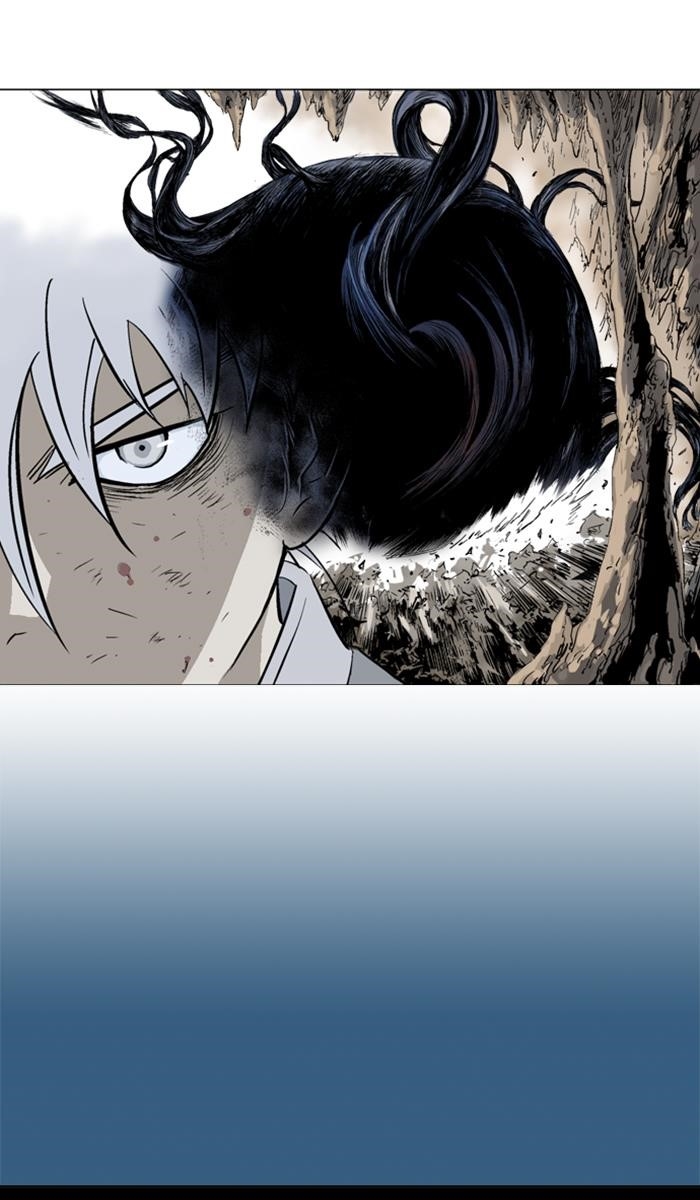 Page 8 of Chapter 149