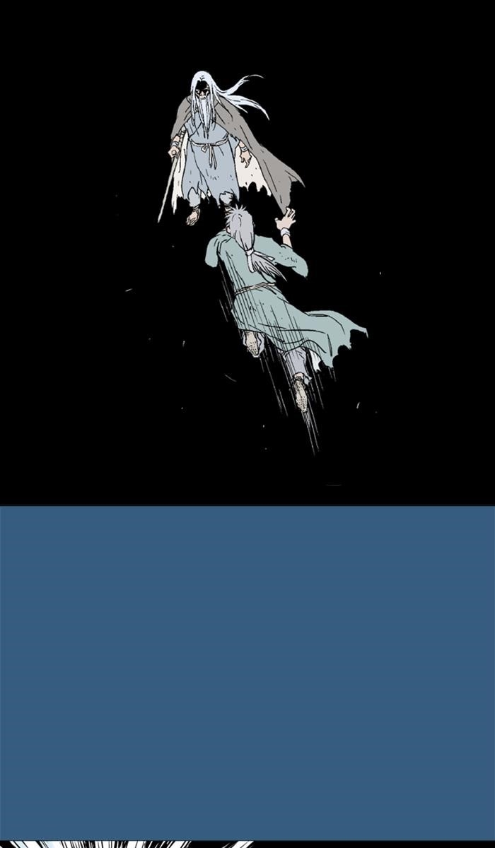 Page 9 of Chapter 149
