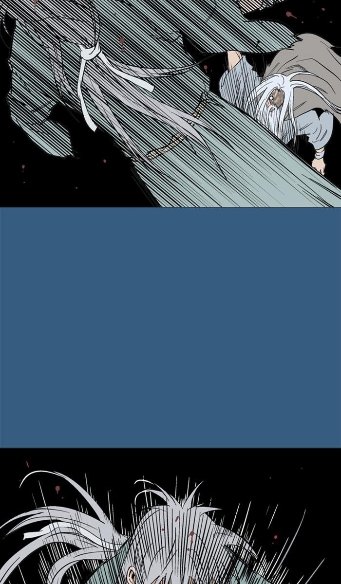Page 13 of Chapter 149
