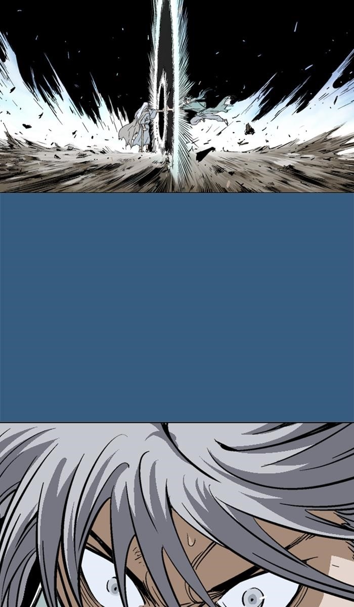 Page 15 of Chapter 149