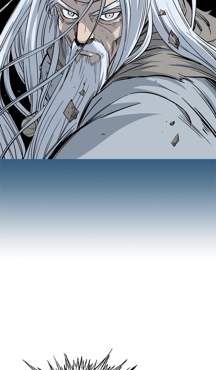 Page 17 of Chapter 149