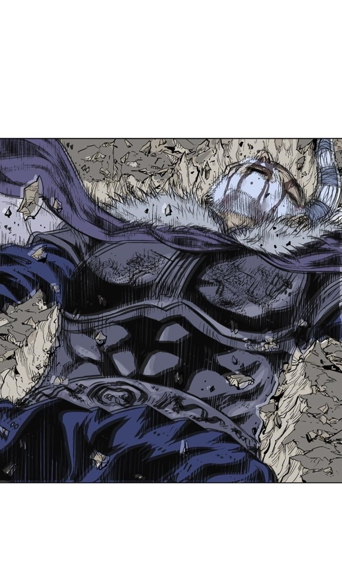 Page 23 of Chapter 149