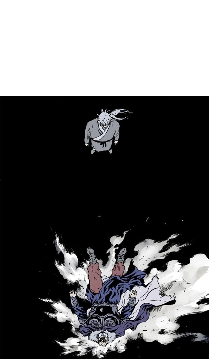 Page 24 of Chapter 149