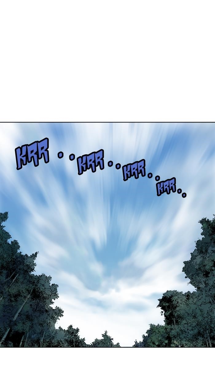 Page 30 of Chapter 149