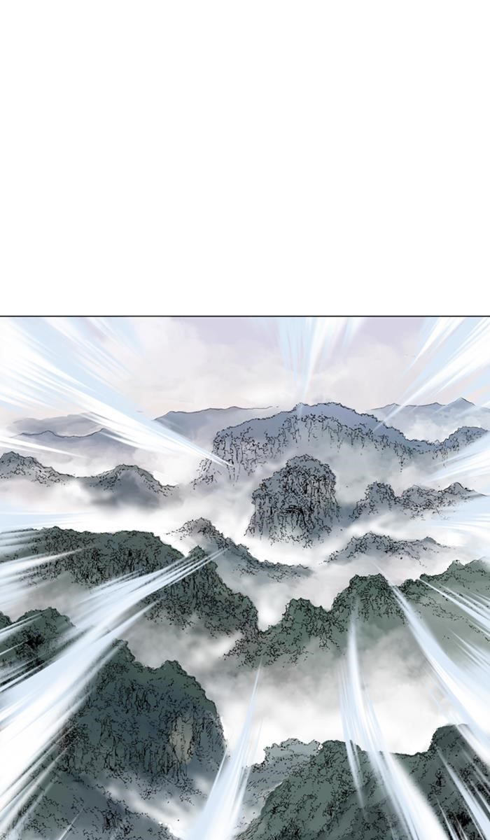 Page 31 of Chapter 149