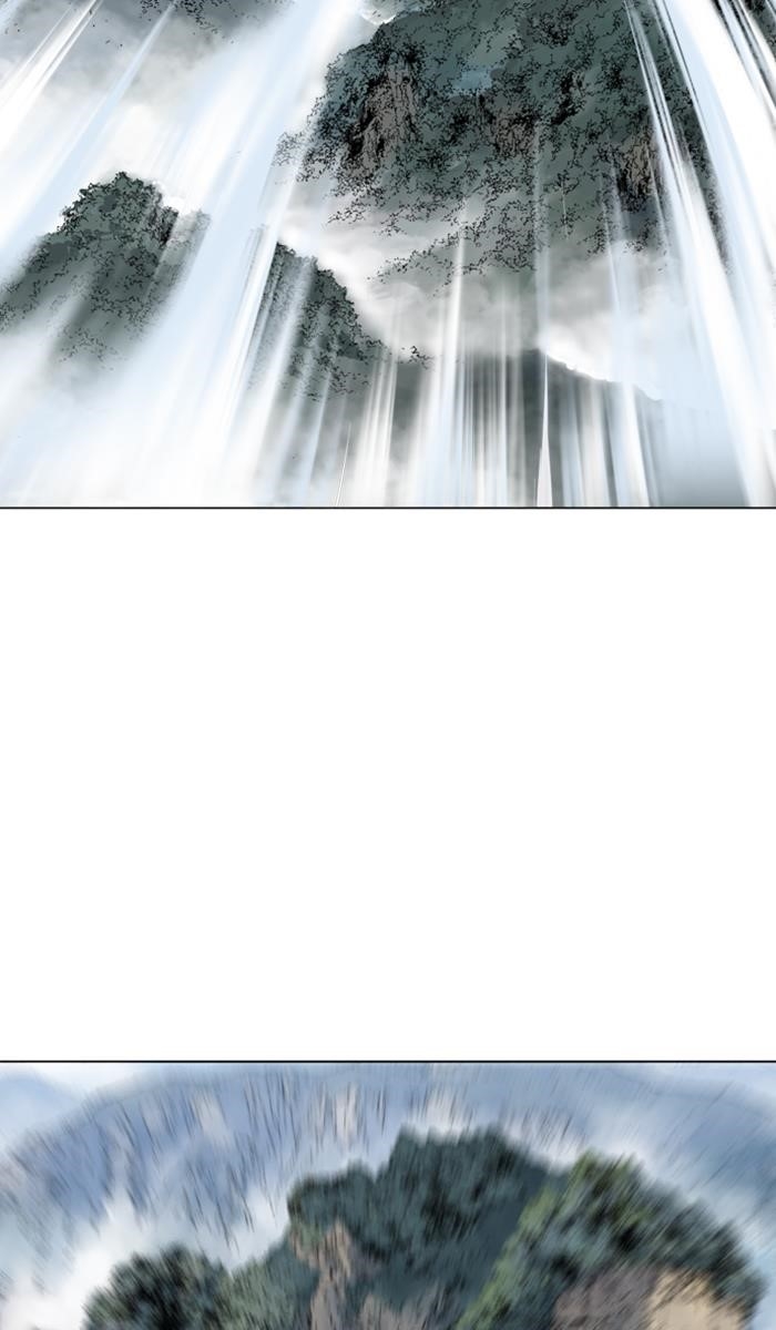 Page 32 of Chapter 149