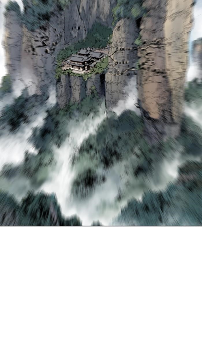 Page 33 of Chapter 149