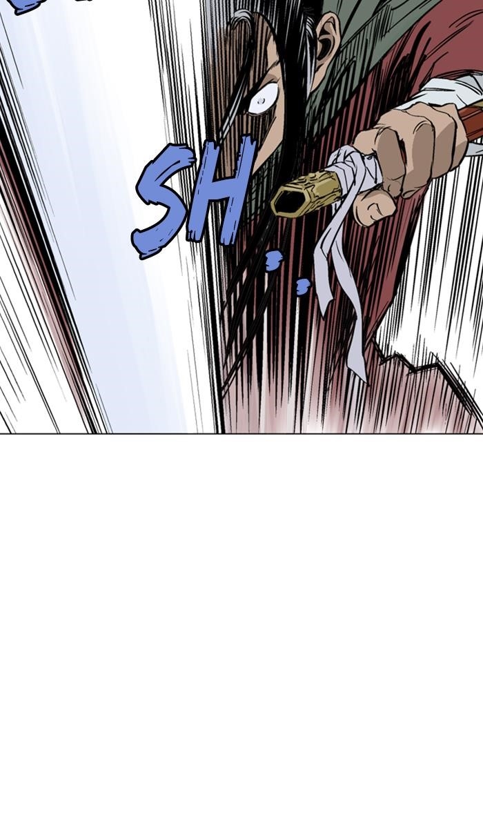 Page 50 of Chapter 149