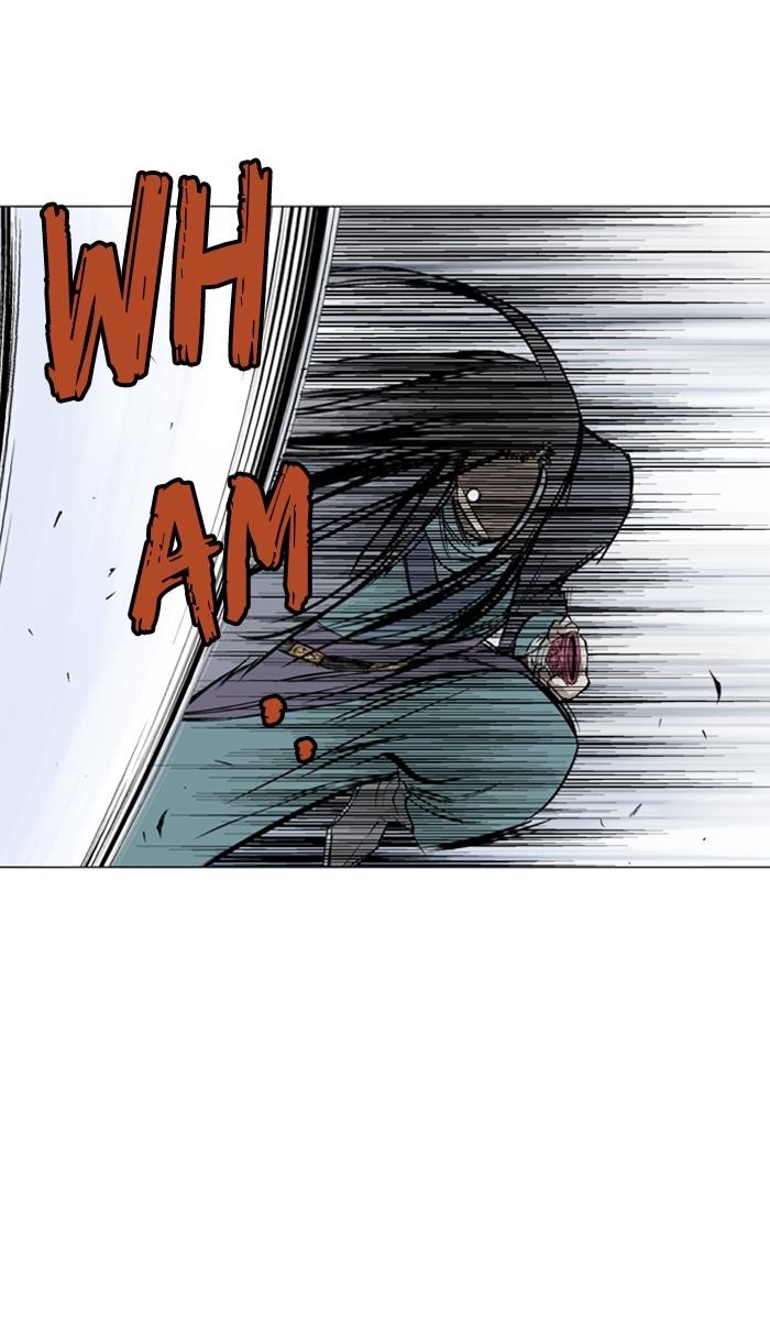 Page 51 of Chapter 149