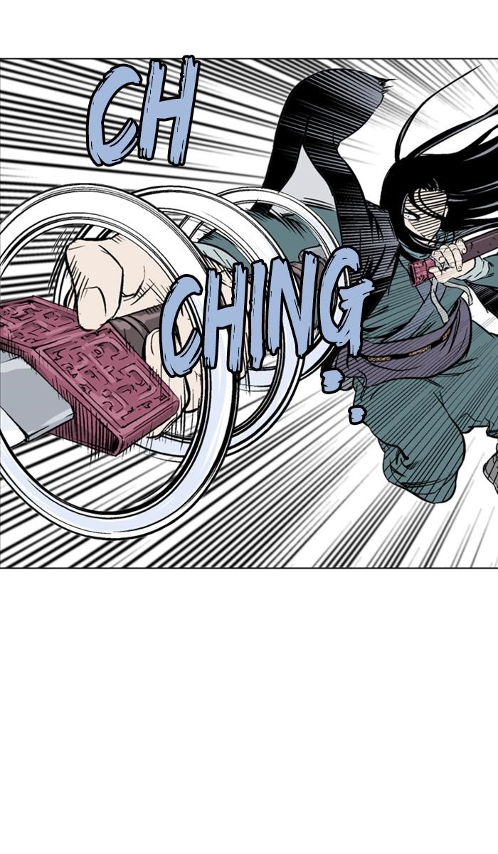 Page 53 of Chapter 149