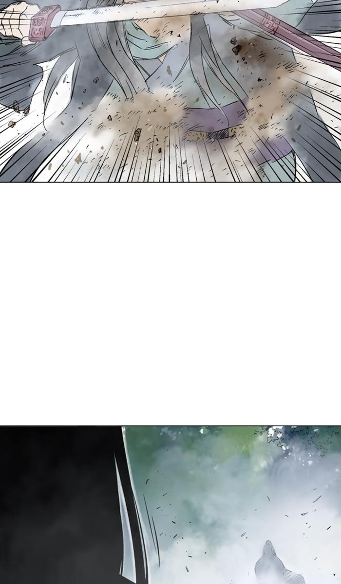 Page 64 of Chapter 149