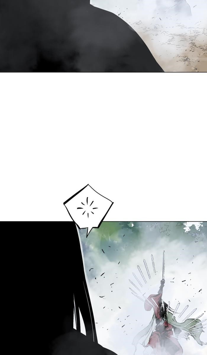 Page 65 of Chapter 149