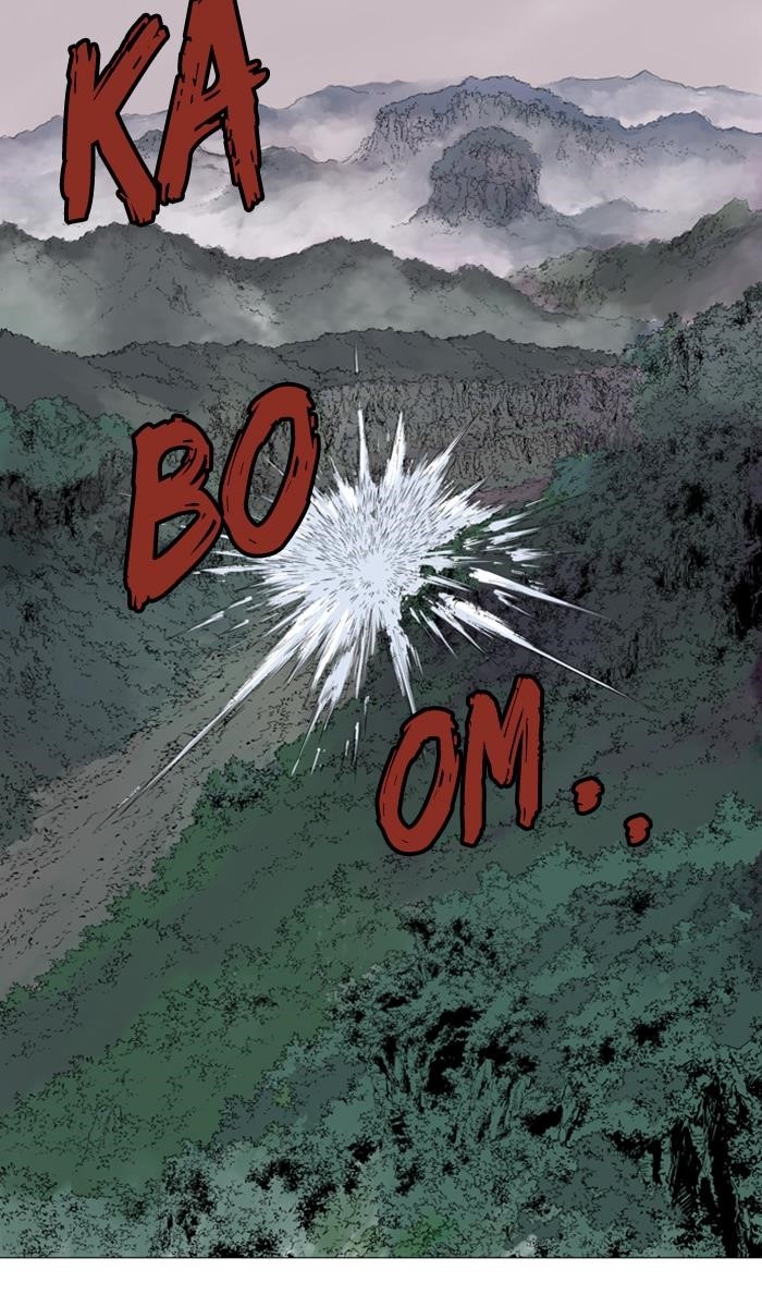 Page 74 of Chapter 149