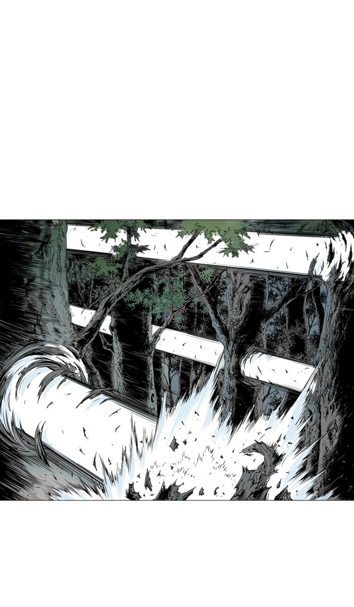 Page 75 of Chapter 149