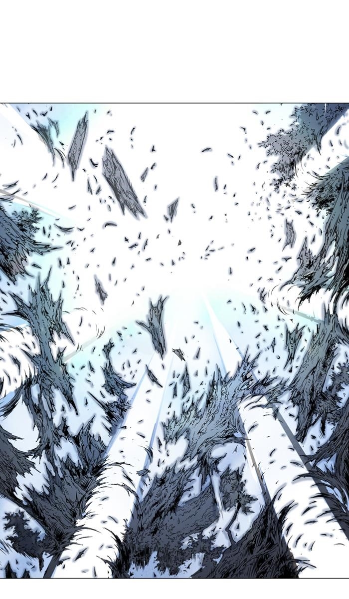 Page 76 of Chapter 149