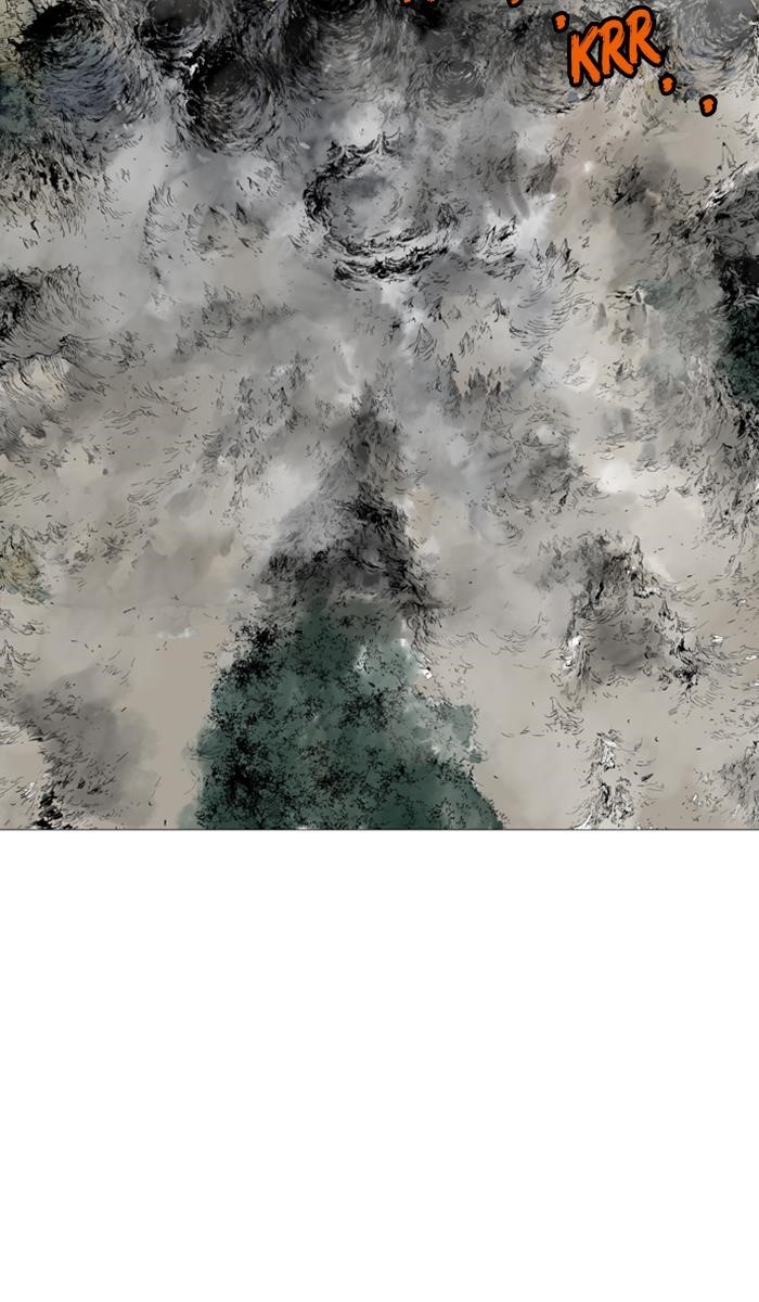 Page 79 of Chapter 149
