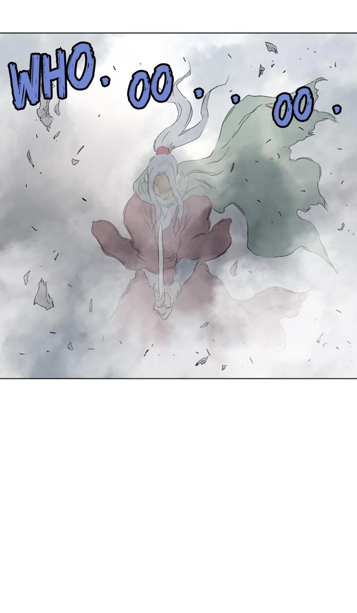 Page 80 of Chapter 149