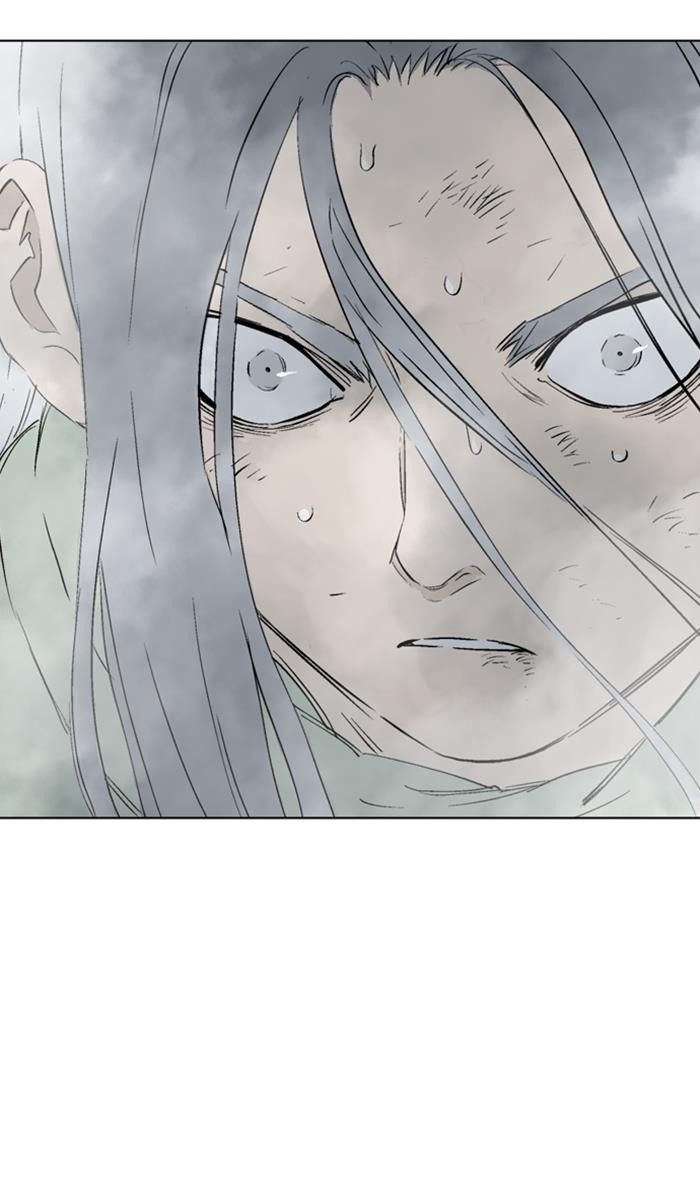 Page 81 of Chapter 149