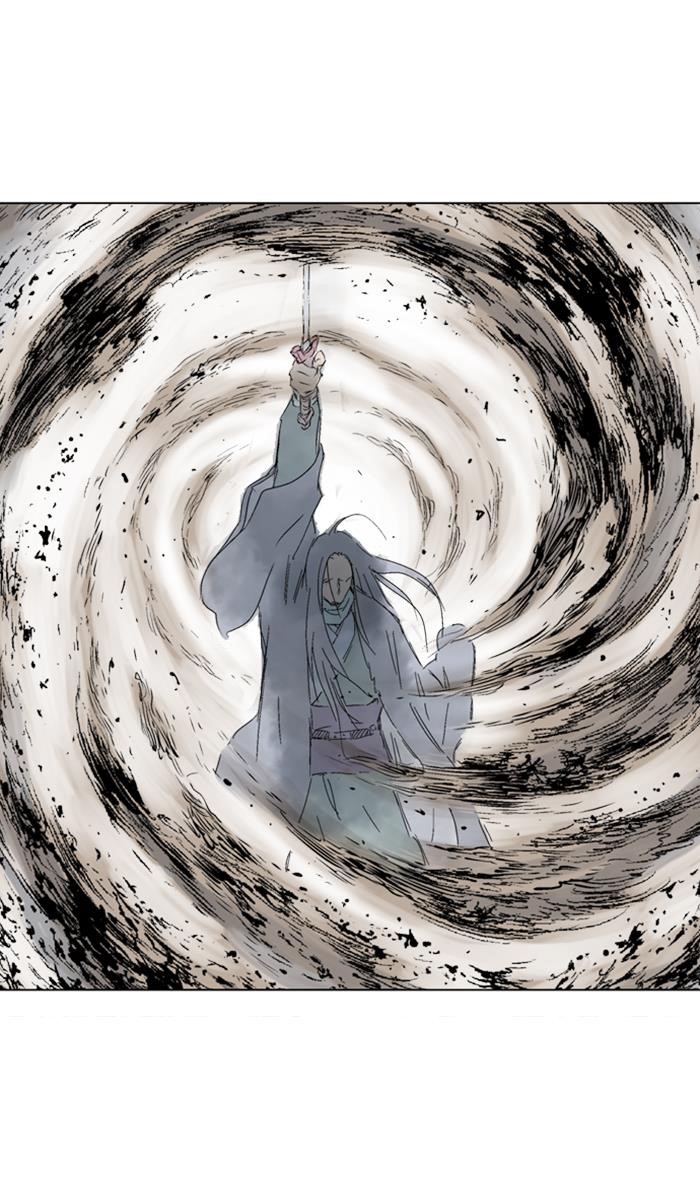 Page 84 of Chapter 149