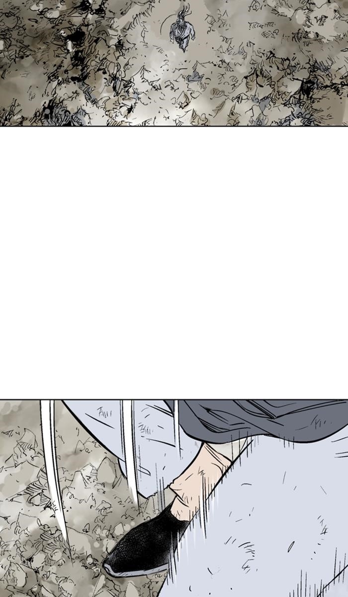 Page 96 of Chapter 149