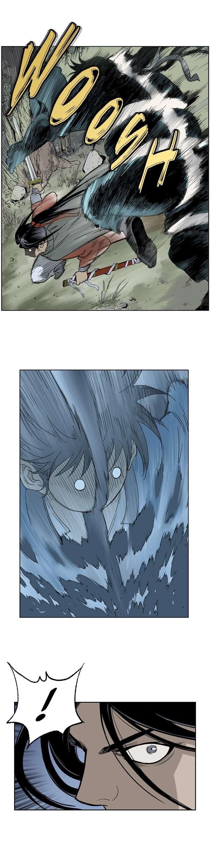 Page 7 of Chapter 14