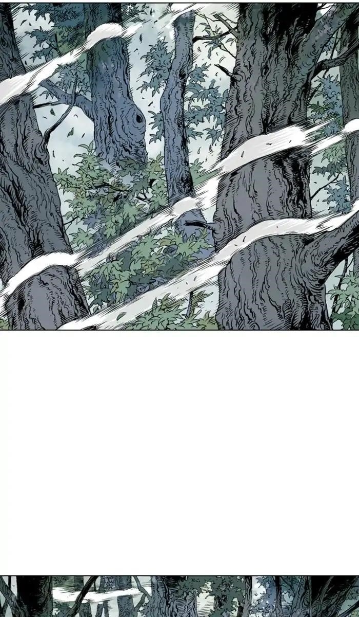 Page 3 of Chapter 150