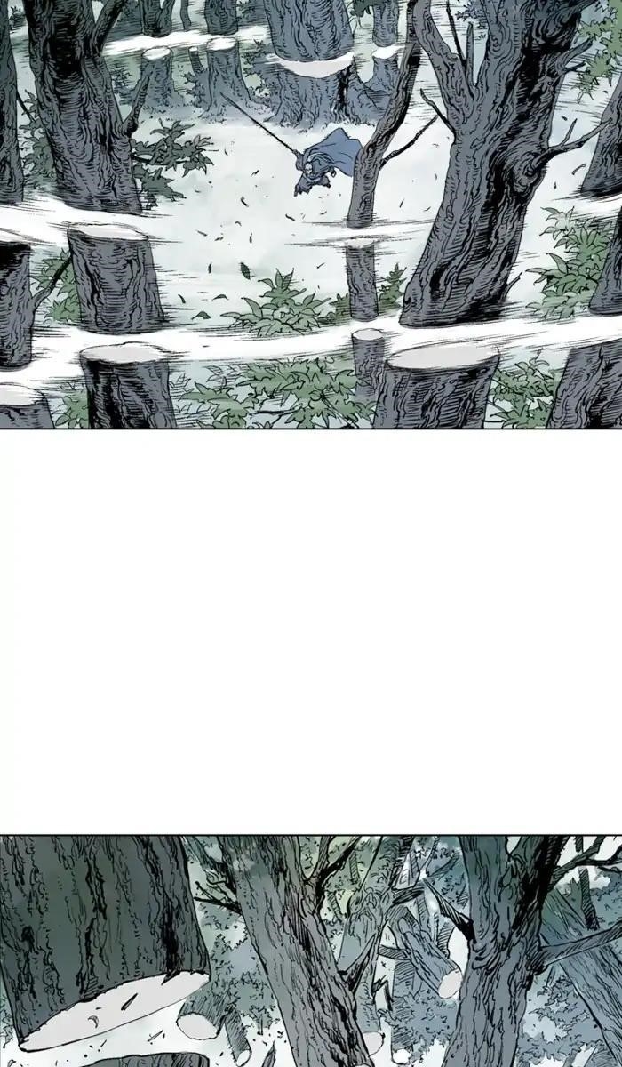 Page 4 of Chapter 150