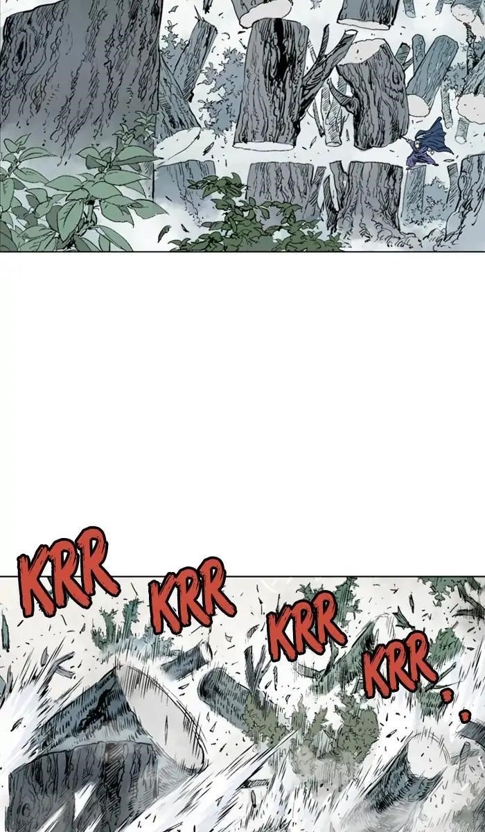 Page 5 of Chapter 150