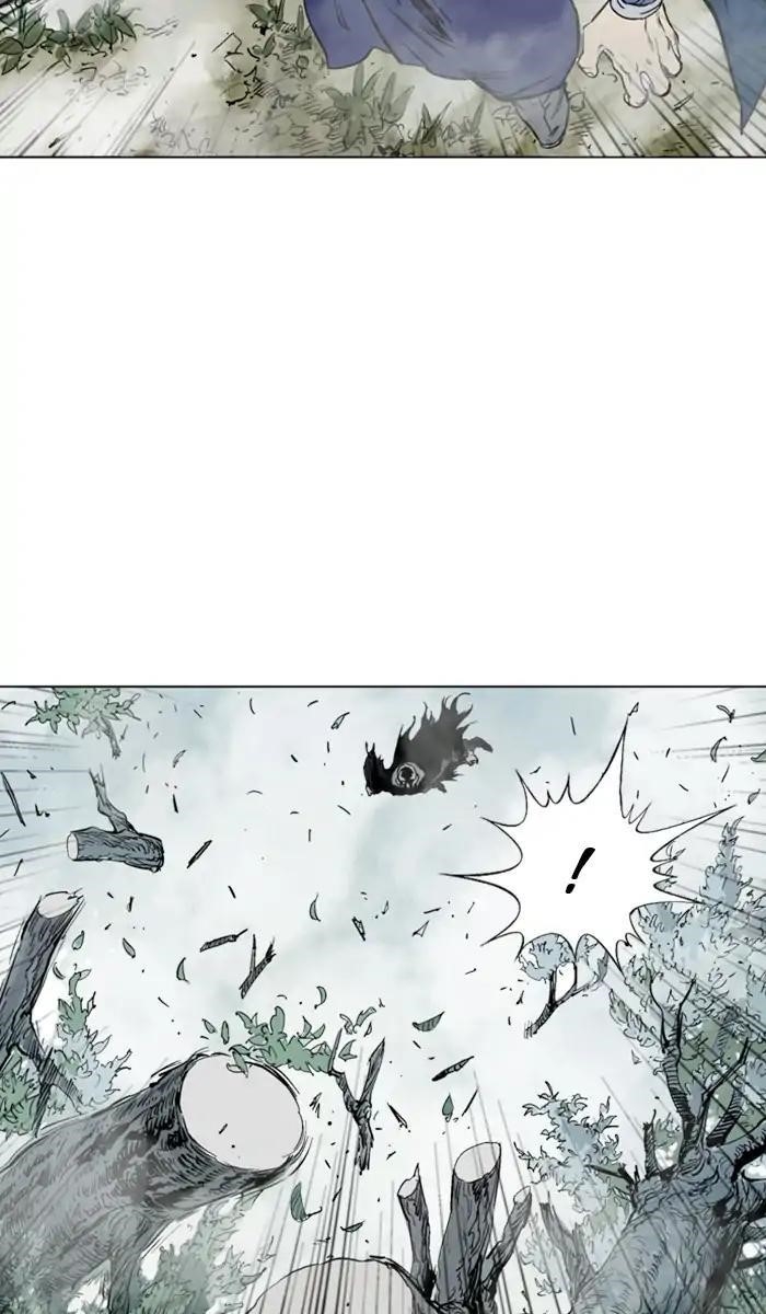 Page 7 of Chapter 150
