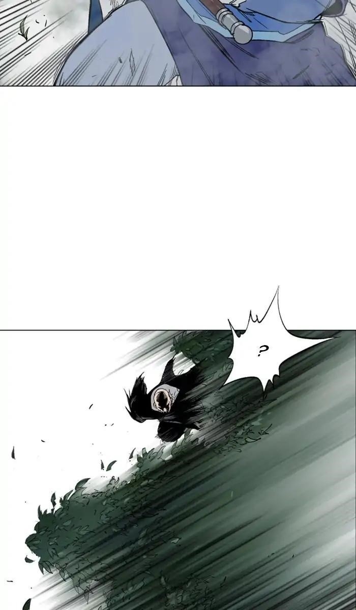 Page 9 of Chapter 150