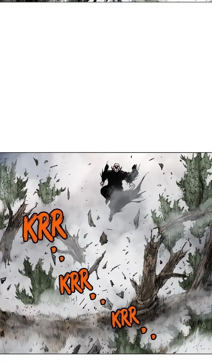 Page 12 of Chapter 150
