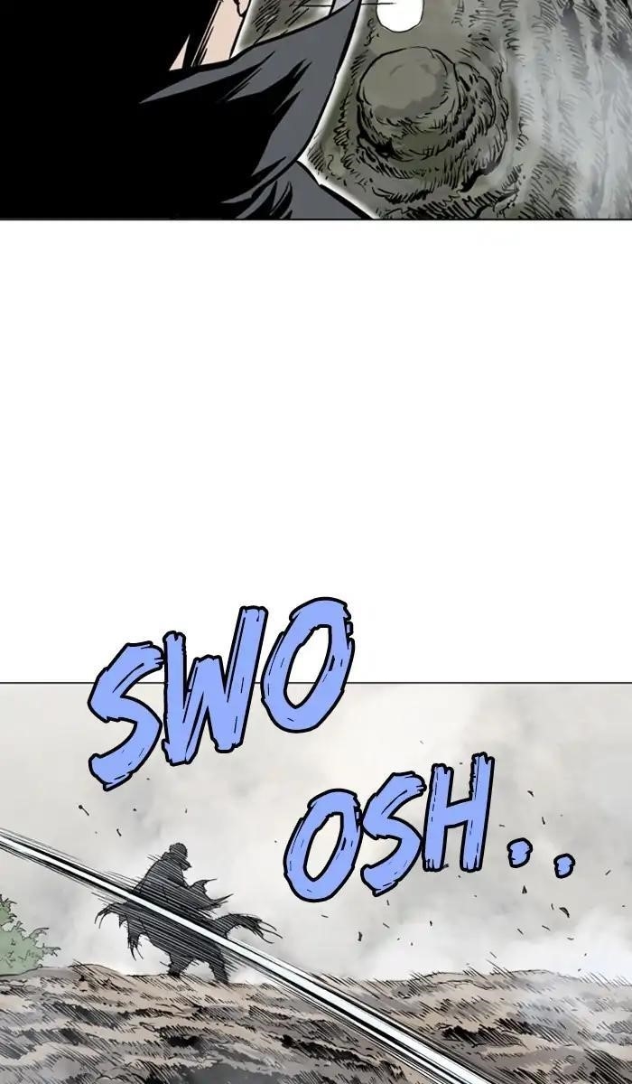 Page 15 of Chapter 150