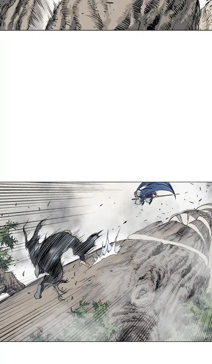 Page 18 of Chapter 150