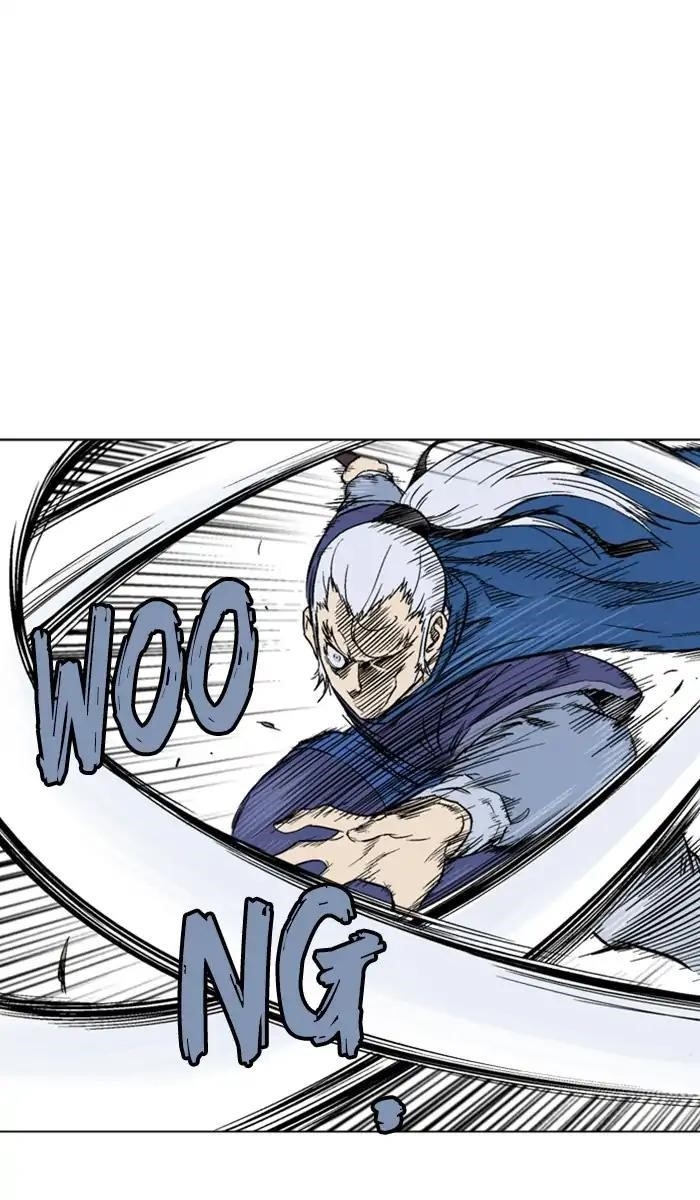 Page 19 of Chapter 150
