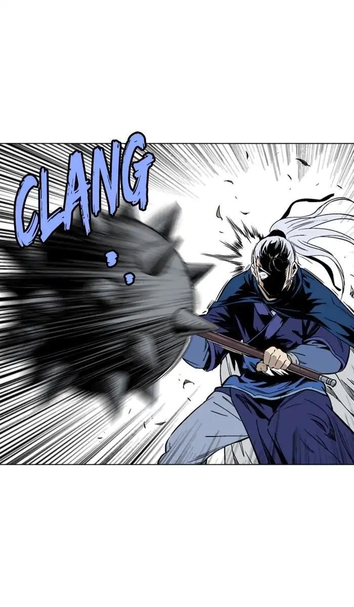 Page 25 of Chapter 150