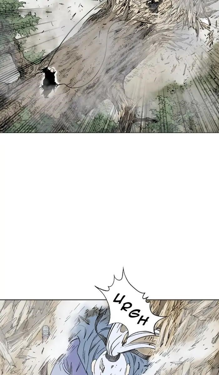Page 33 of Chapter 150
