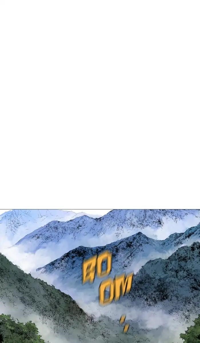 Page 40 of Chapter 150