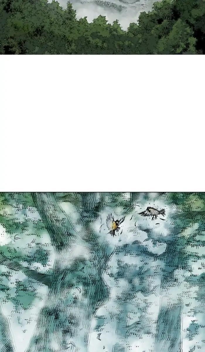 Page 42 of Chapter 150