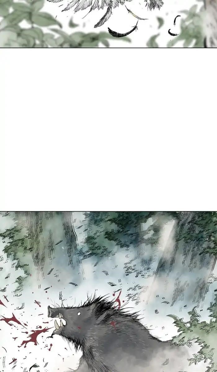 Page 44 of Chapter 150