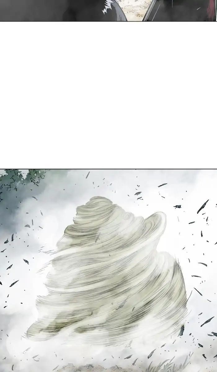 Page 47 of Chapter 150