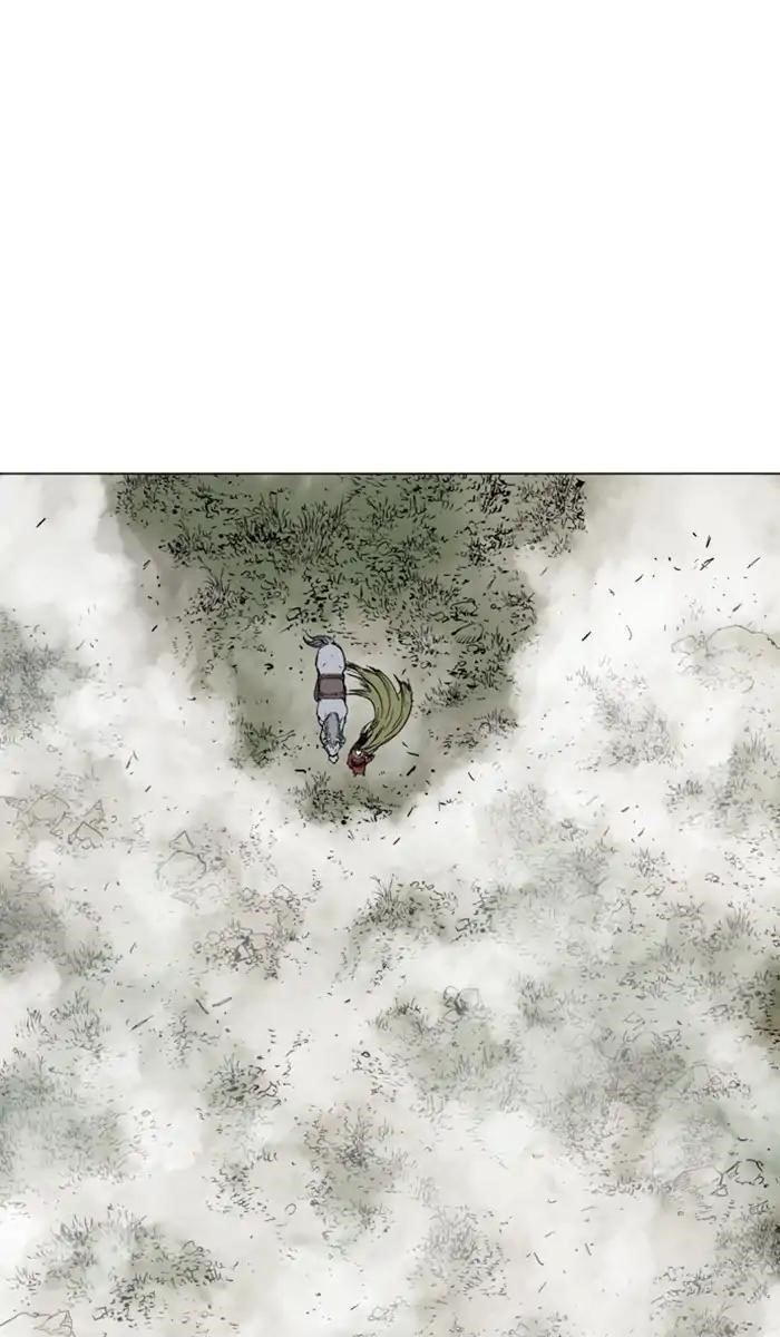 Page 49 of Chapter 150