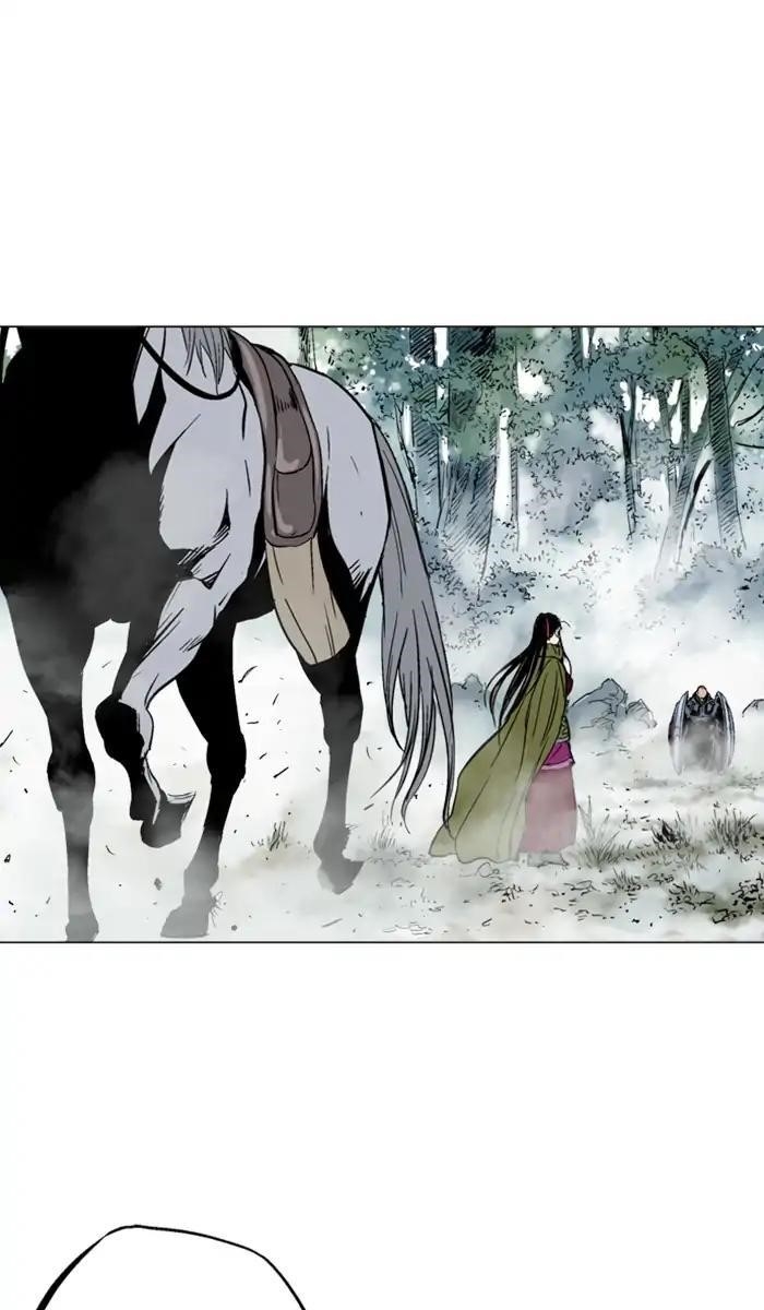 Page 53 of Chapter 150