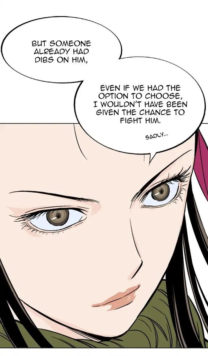 Page 57 of Chapter 150